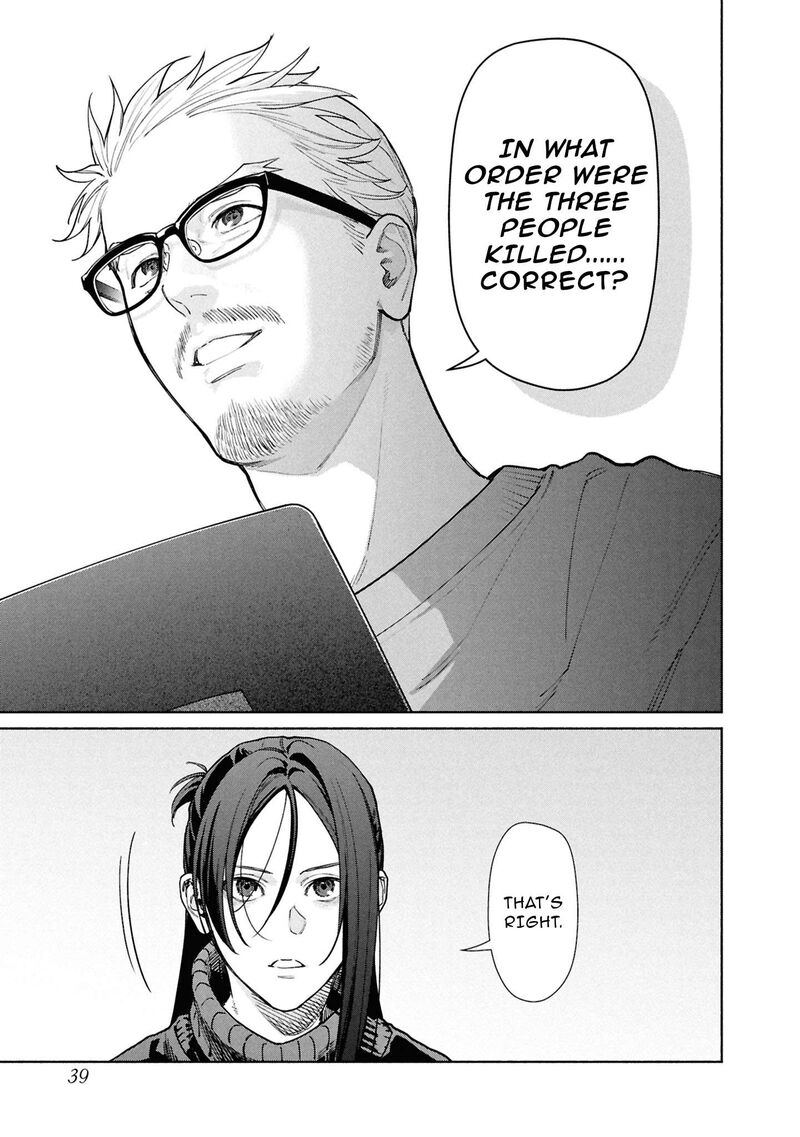 Read Hen na Ie EN Manga Online
