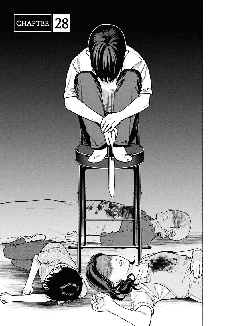 Read Hen na Ie EN Manga Online