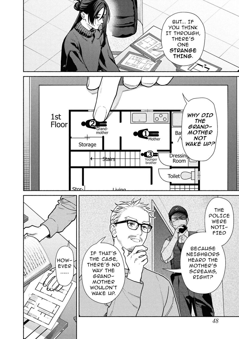 Read Hen na Ie EN Manga Online