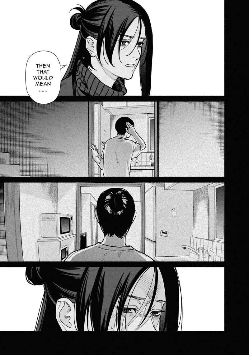 Read Hen na Ie EN Manga Online
