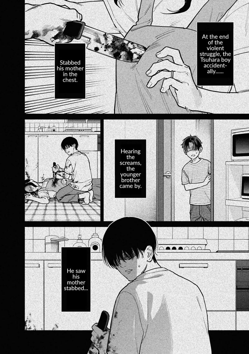 Read Hen na Ie EN Manga Online