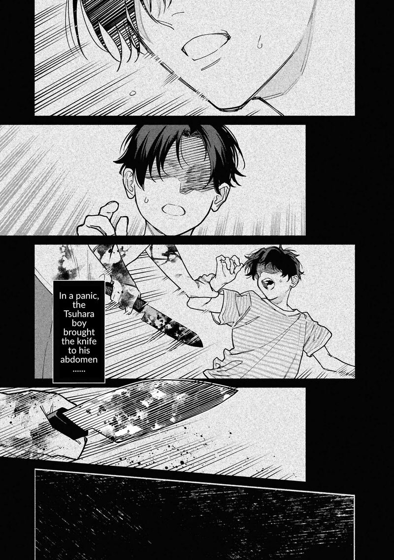 Read Hen na Ie EN Manga Online