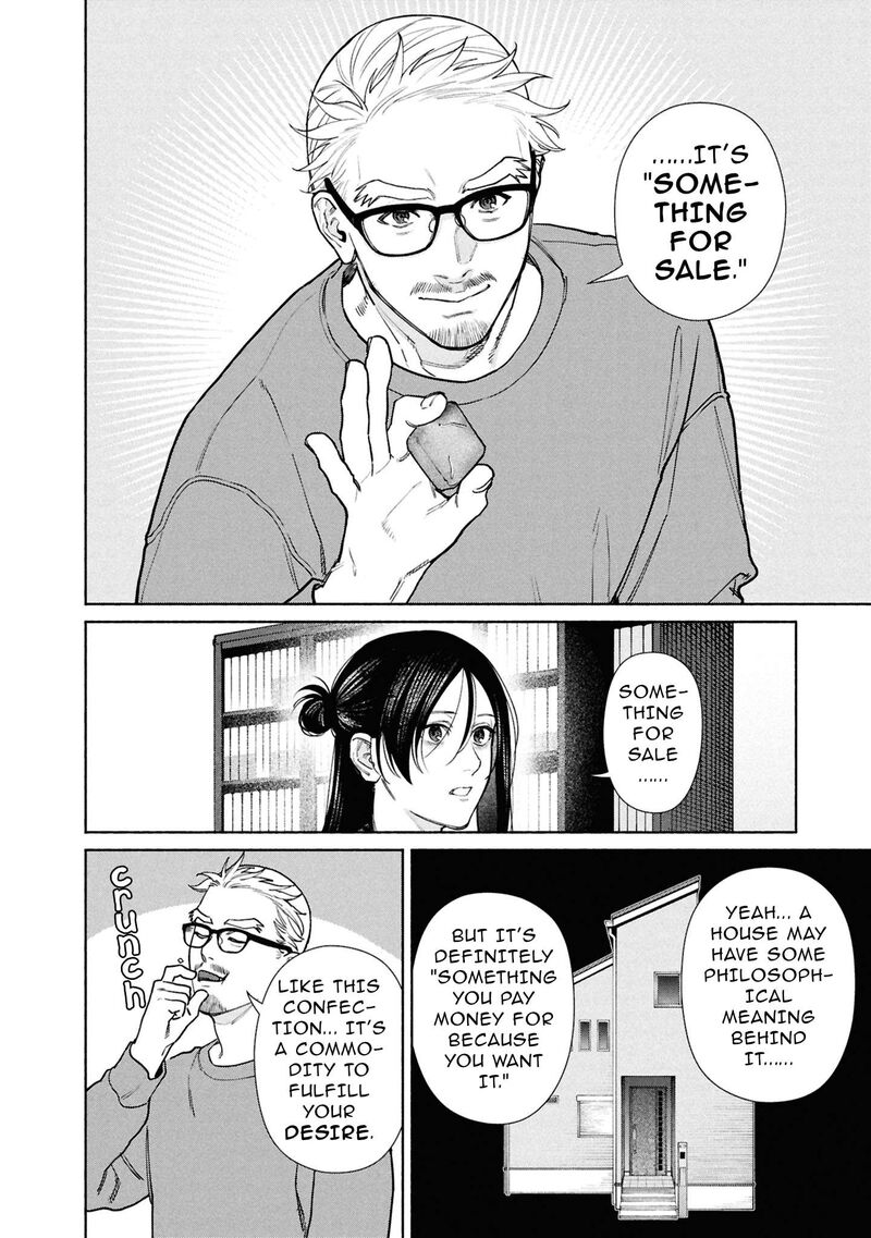 Read Hen na Ie EN Manga Online