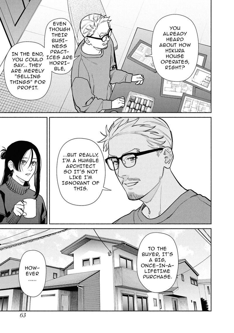 Read Hen na Ie EN Manga Online
