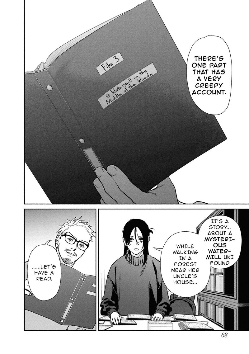 Read Hen na Ie EN Manga Online