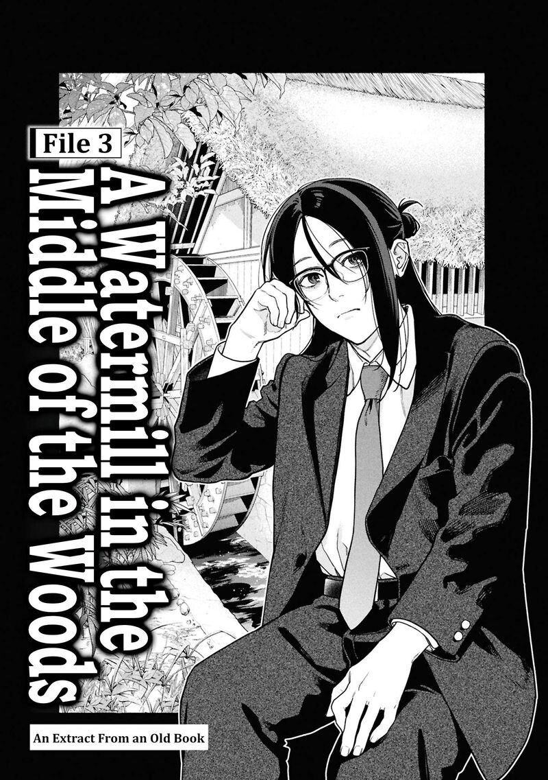 Read Hen na Ie EN Manga Online