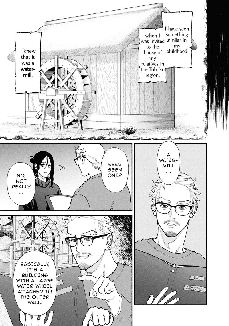 Read Hen na Ie EN Manga Online