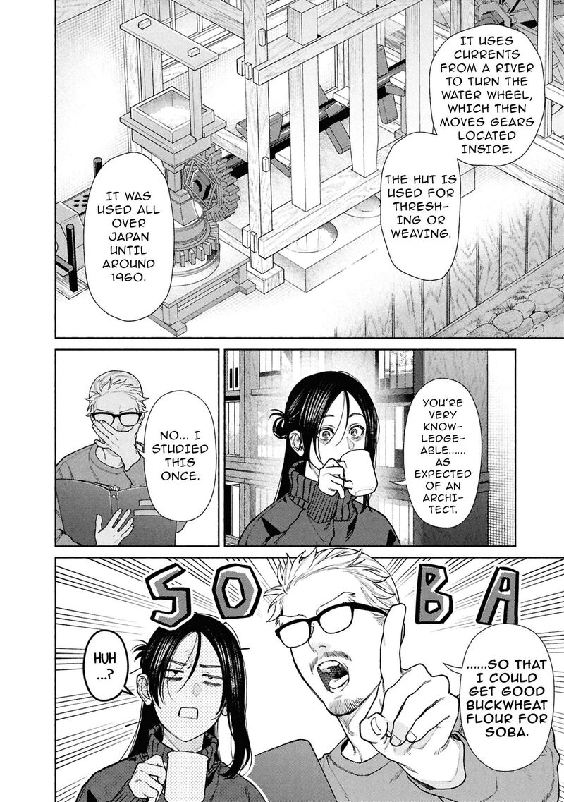Read Hen na Ie EN Manga Online