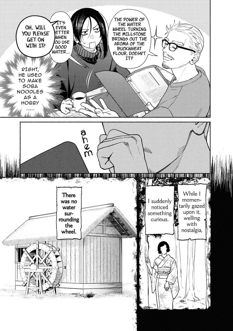 Read Hen na Ie EN Manga Online