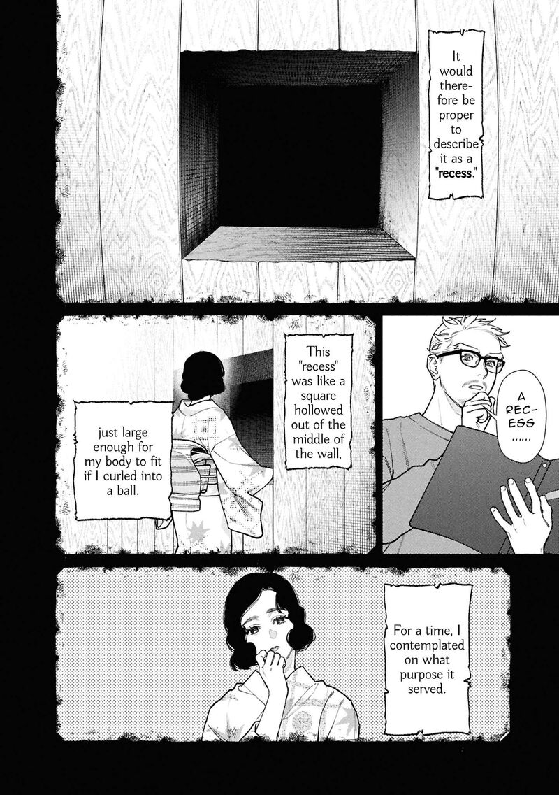 Read Hen na Ie EN Manga Online