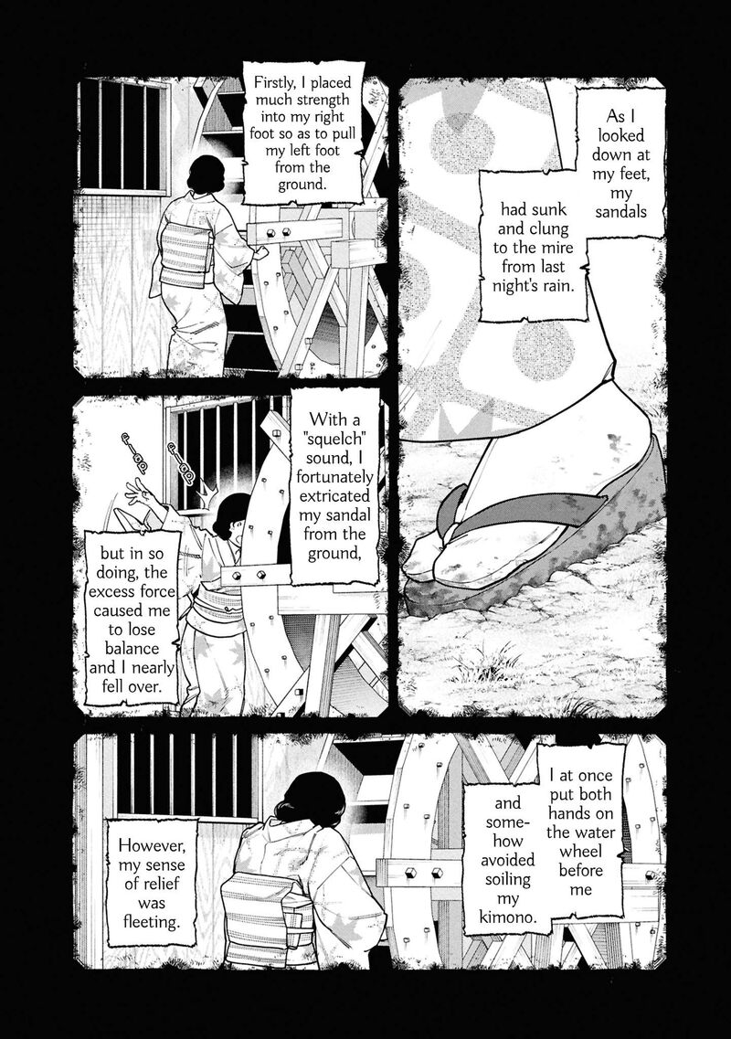Read Hen na Ie EN Manga Online