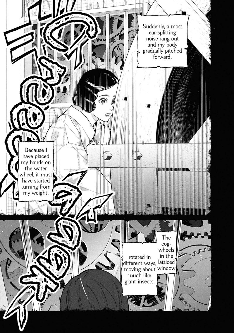 Read Hen na Ie EN Manga Online