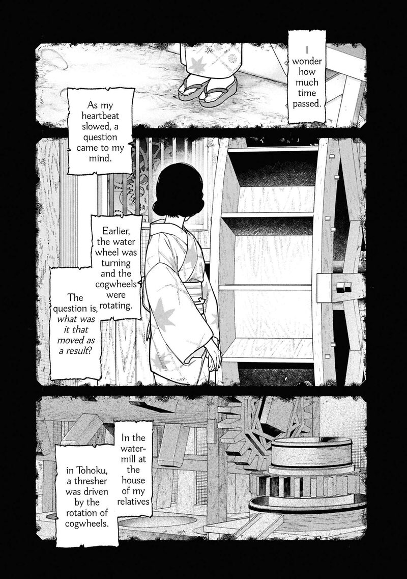 Read Hen na Ie EN Manga Online
