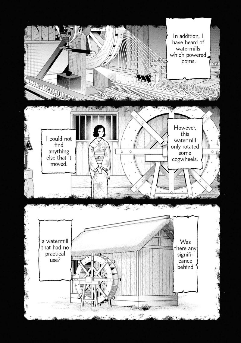 Read Hen na Ie EN Manga Online
