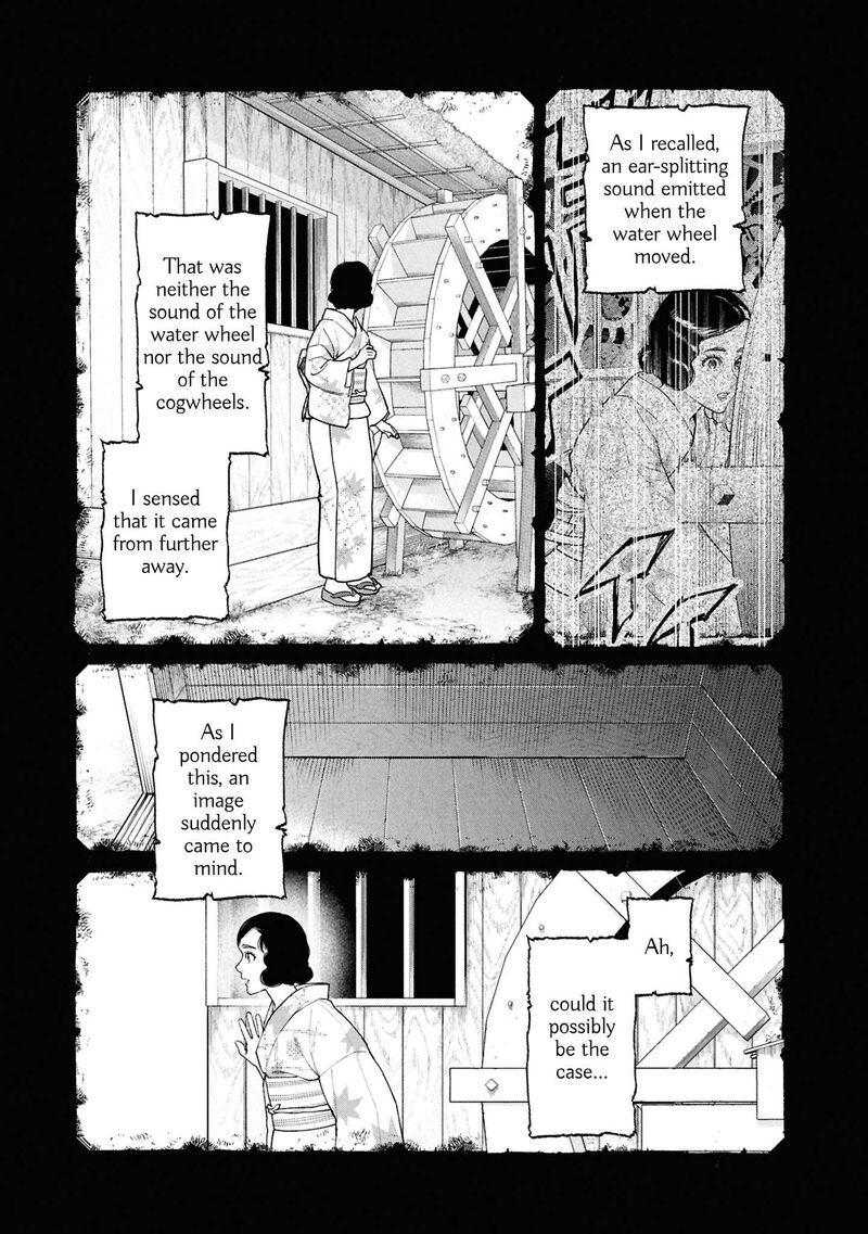 Read Hen na Ie EN Manga Online