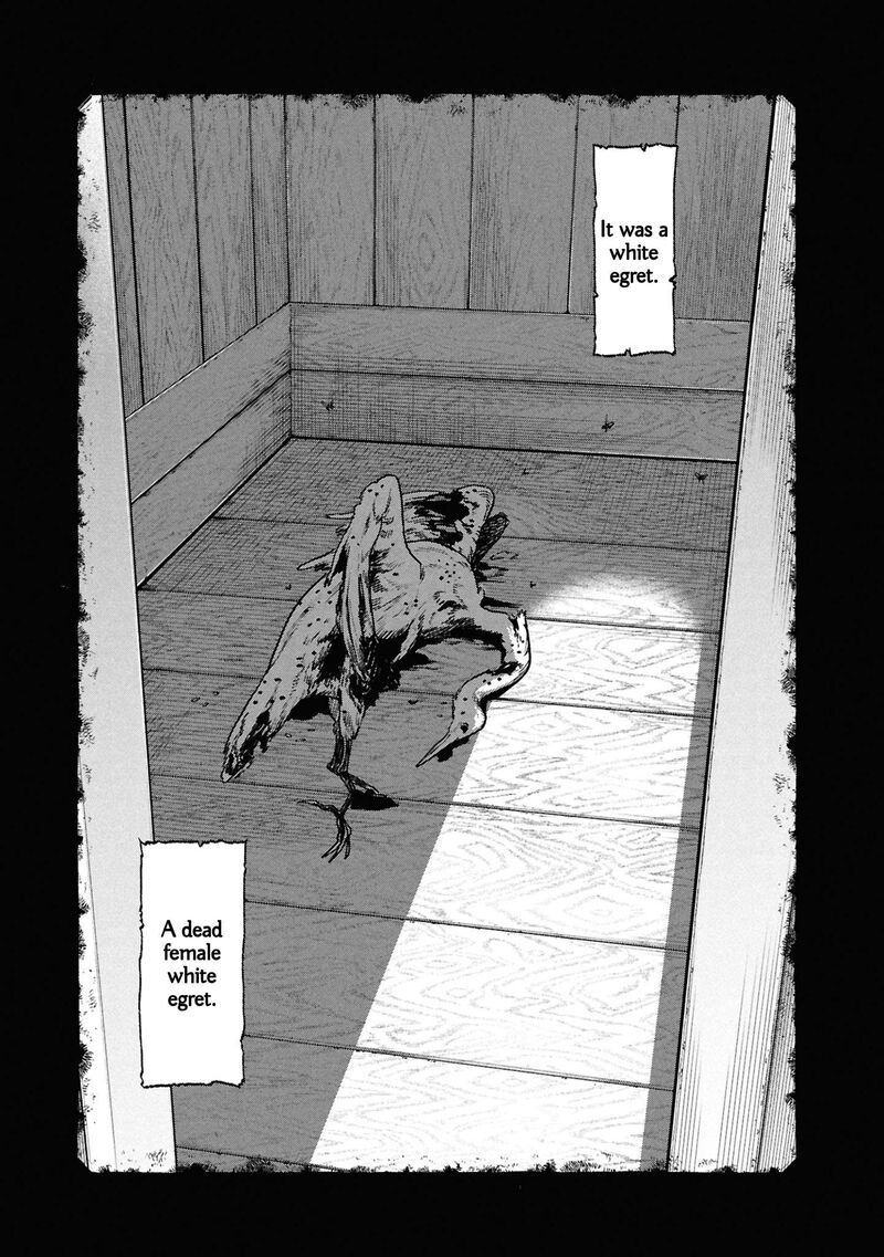 Read Hen na Ie EN Manga Online