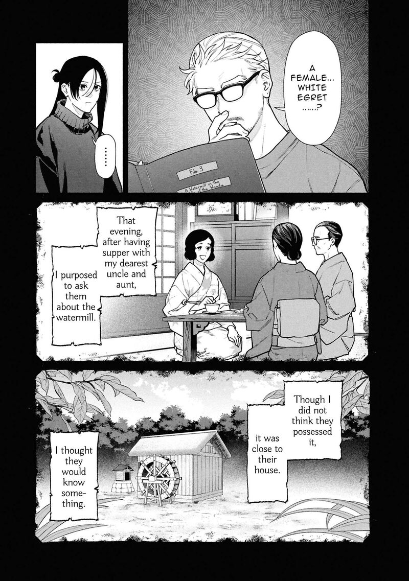 Read Hen na Ie EN Manga Online