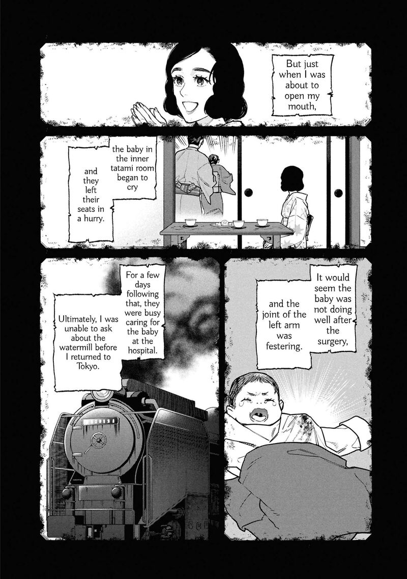 Read Hen na Ie EN Manga Online
