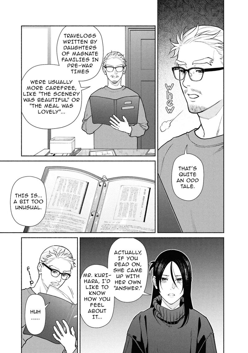 Read Hen na Ie EN Manga Online