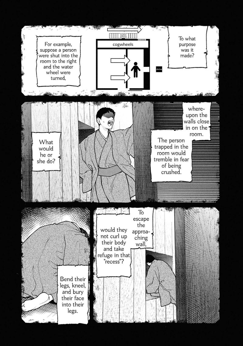 Read Hen na Ie EN Manga Online