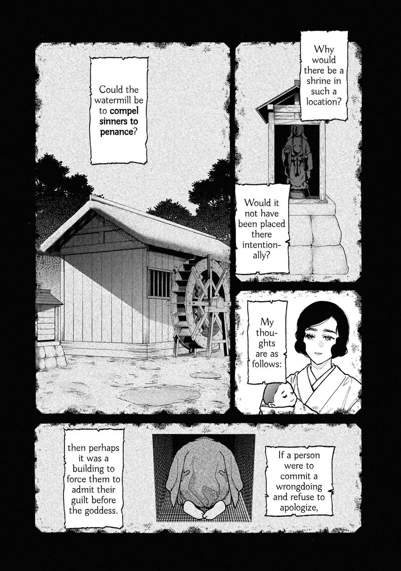 Read Hen na Ie EN Manga Online