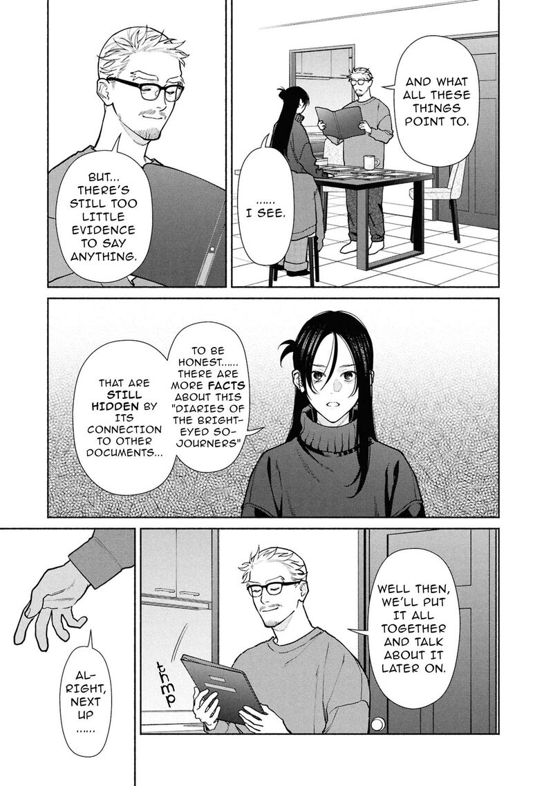 Read Hen na Ie EN Manga Online