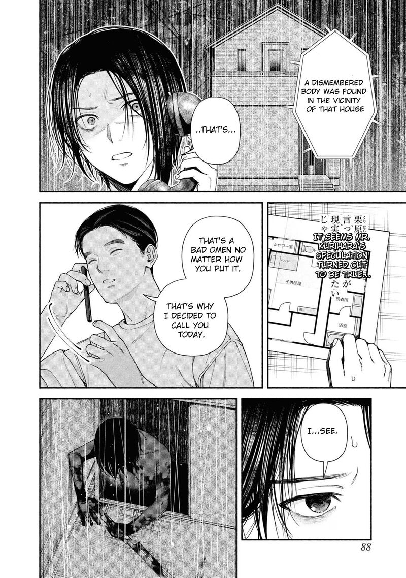 Read Hen na Ie EN Manga Online