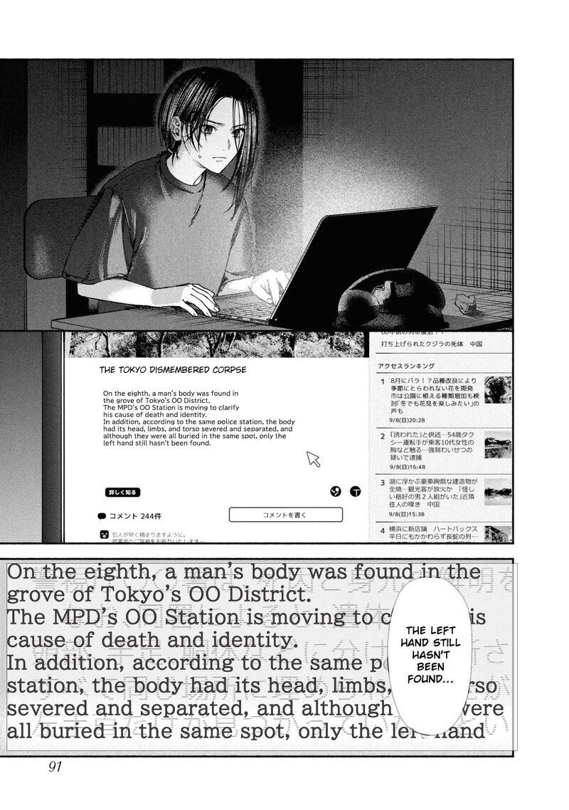 Read Hen na Ie EN Manga Online