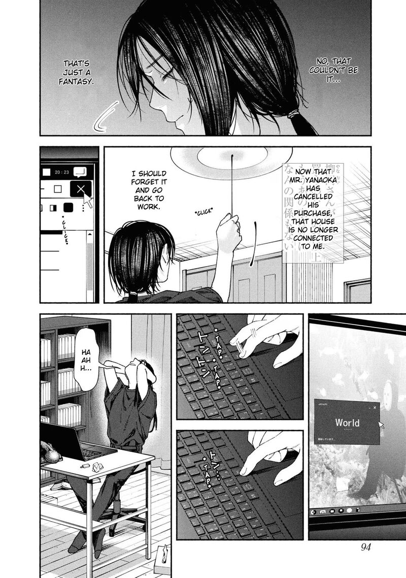 Read Hen na Ie EN Manga Online