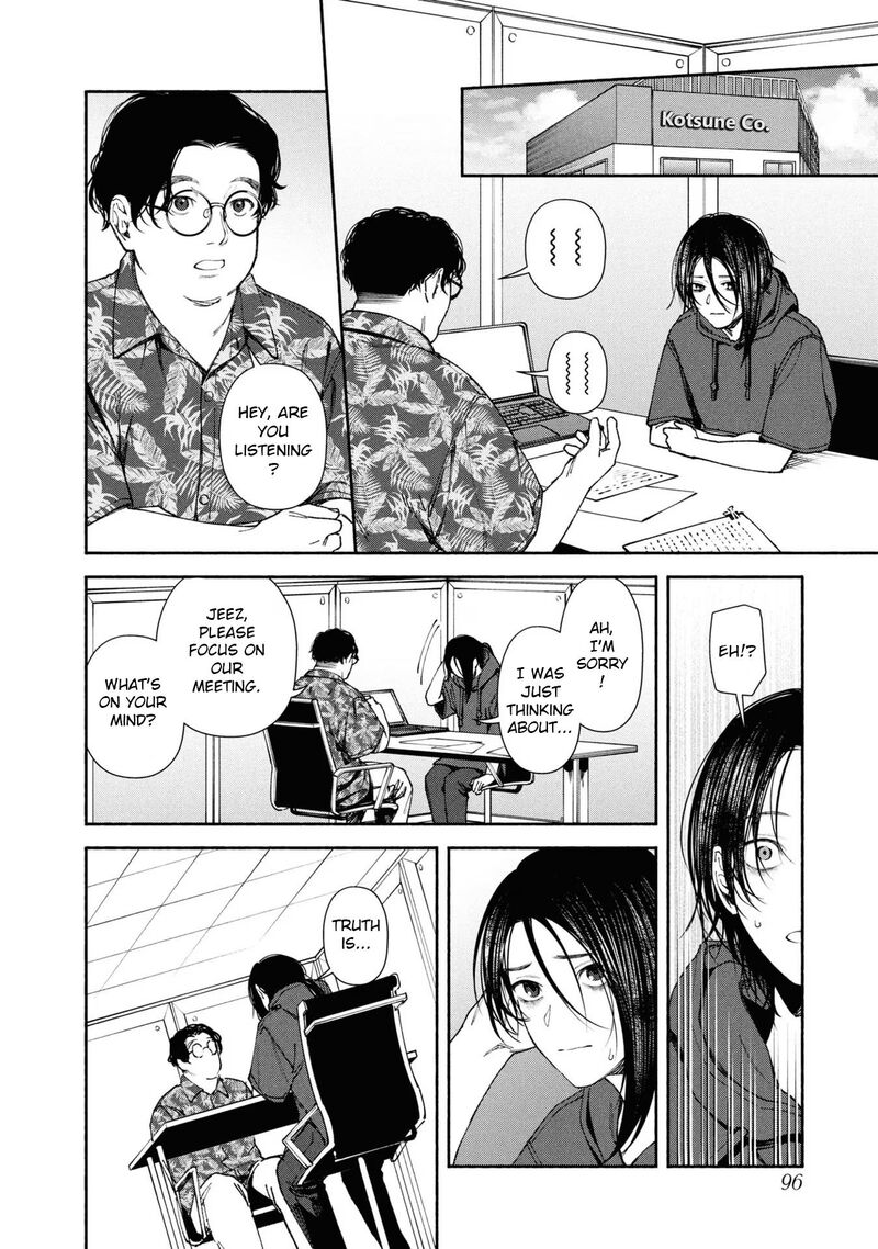 Read Hen na Ie EN Manga Online