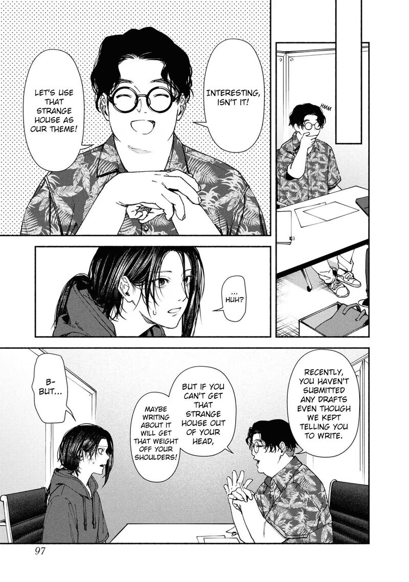 Read Hen na Ie EN Manga Online