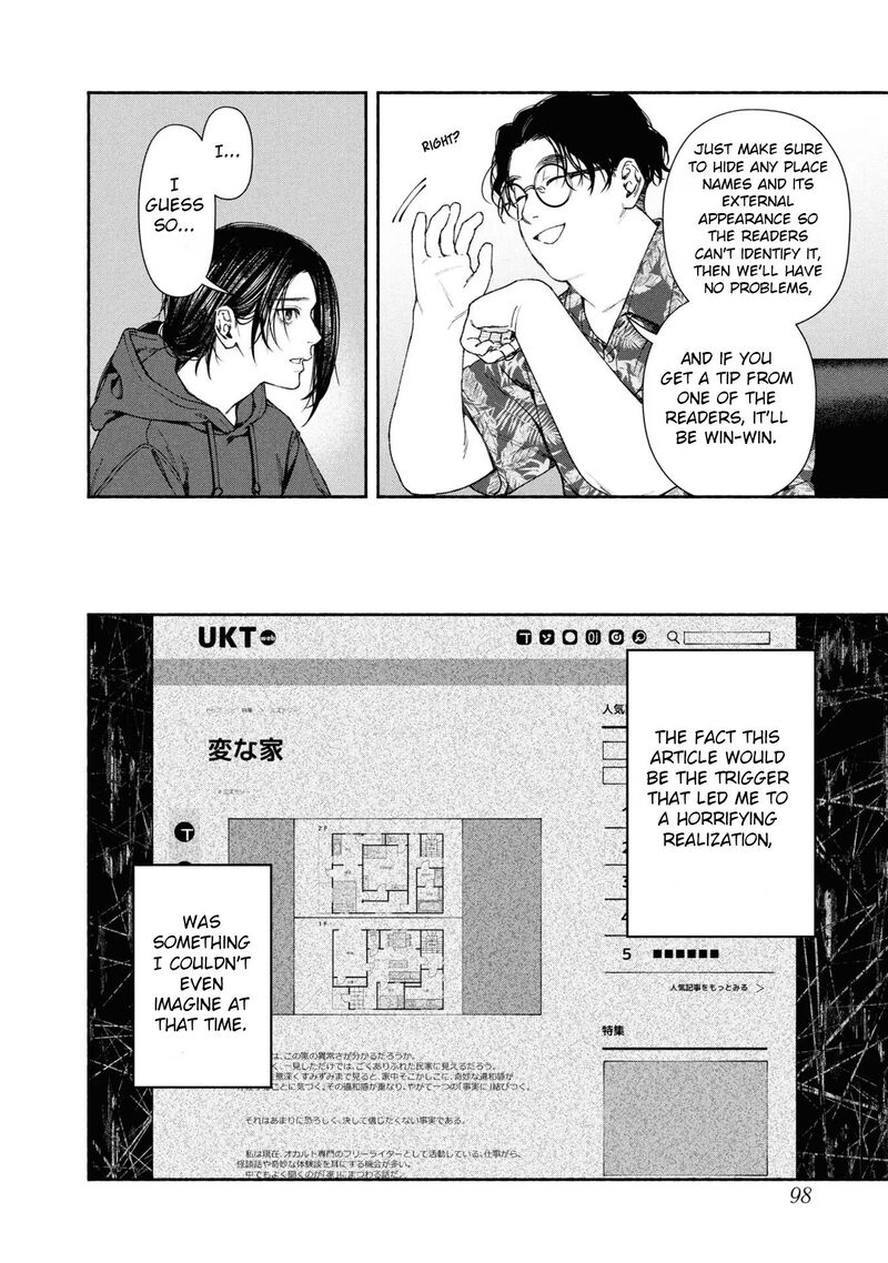 Read Hen na Ie EN Manga Online