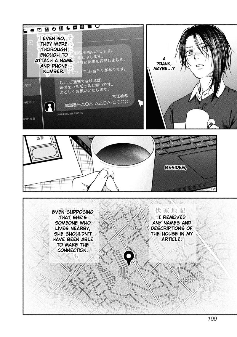 Read Hen na Ie EN Manga Online