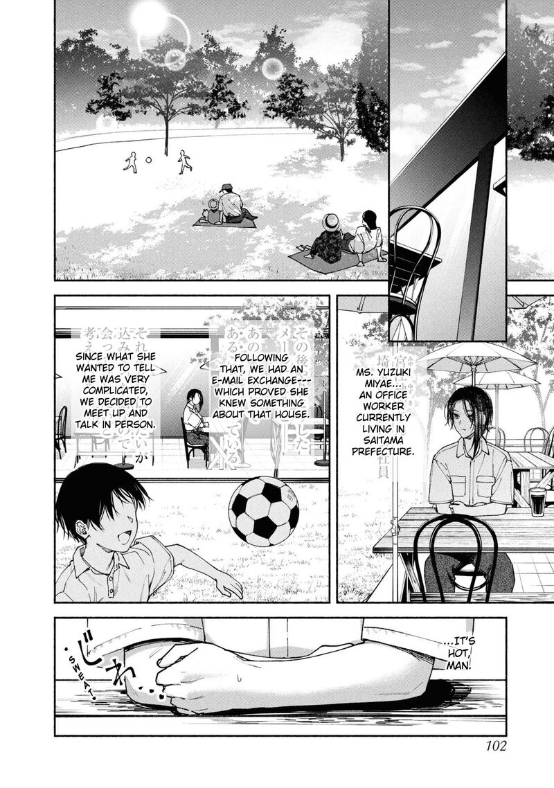 Read Hen na Ie EN Manga Online