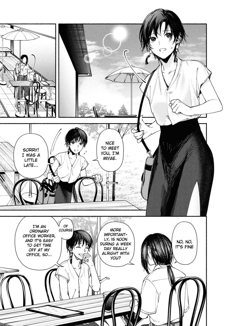 Read Hen na Ie EN Manga Online