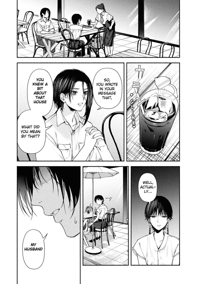 Read Hen na Ie EN Manga Online