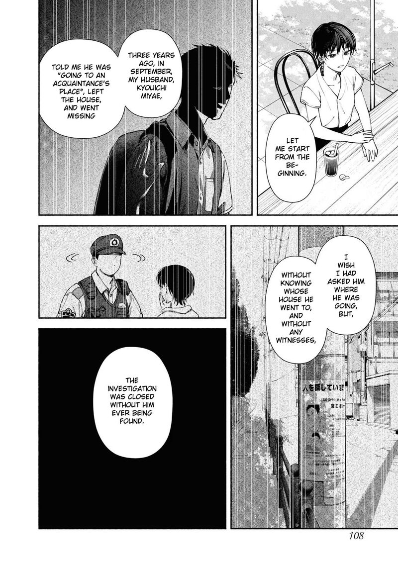 Read Hen na Ie EN Manga Online