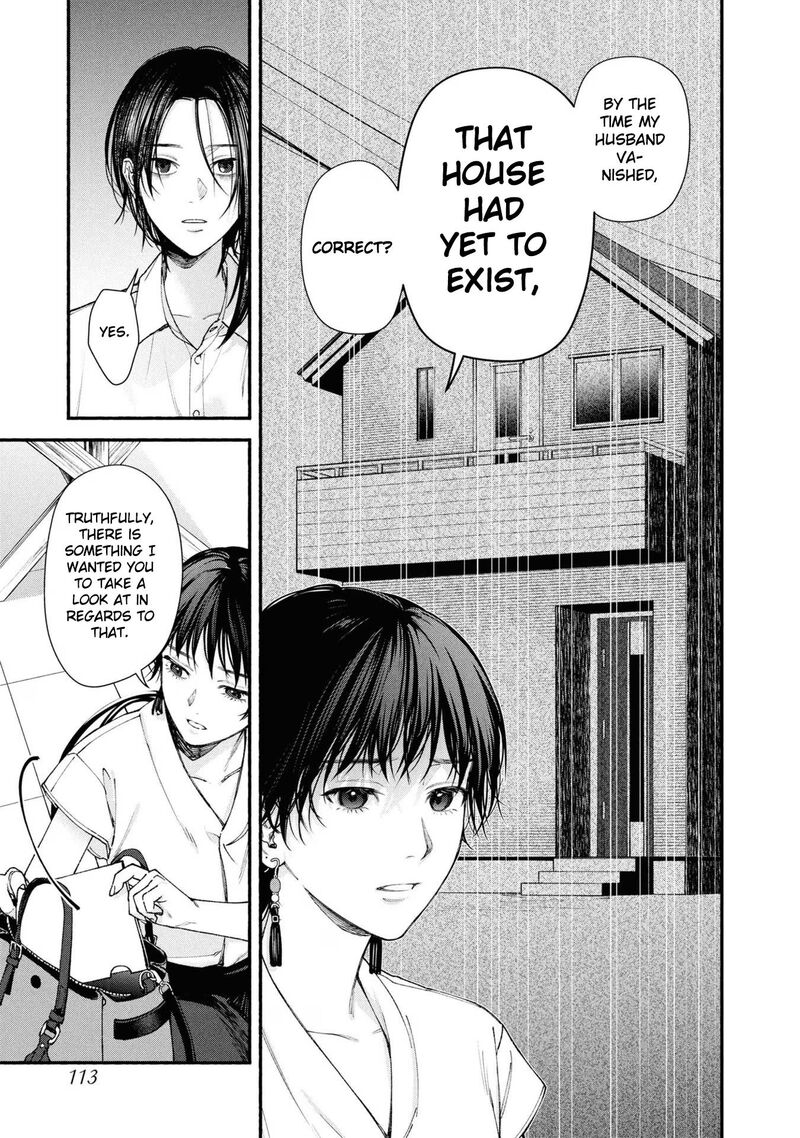 Read Hen na Ie EN Manga Online