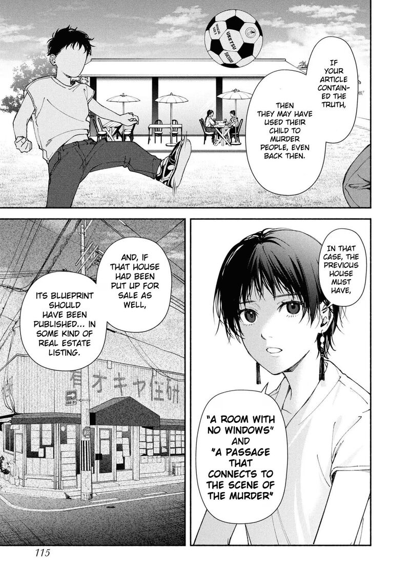 Read Hen na Ie EN Manga Online
