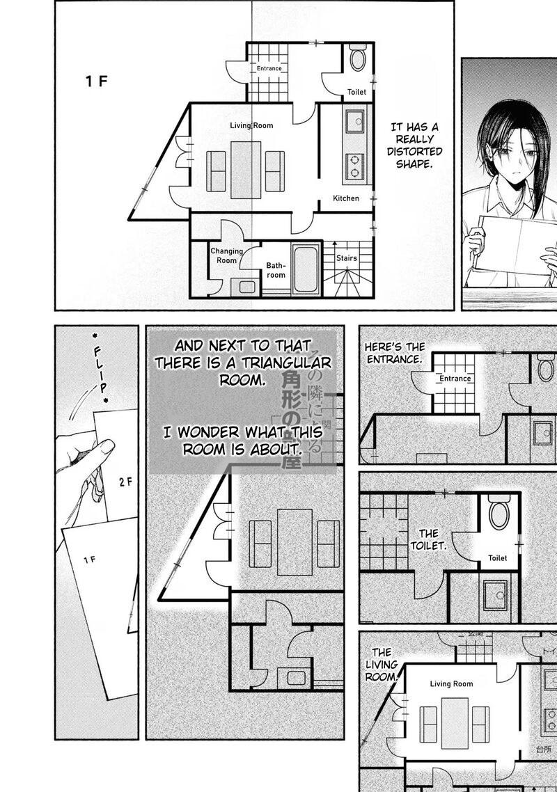 Read Hen na Ie EN Manga Online