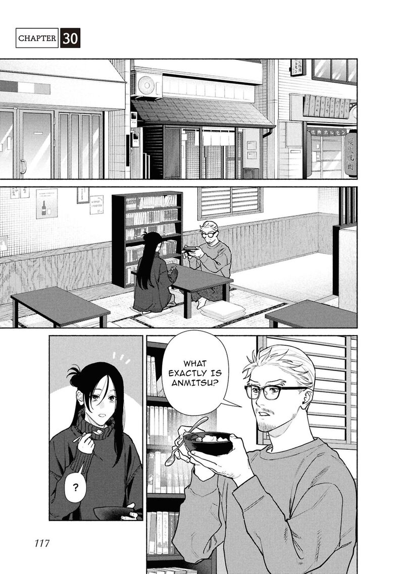 Read Hen na Ie EN Manga Online