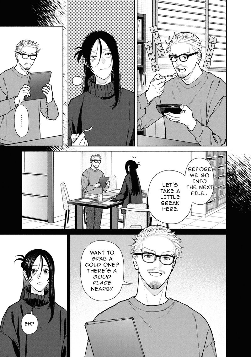 Read Hen na Ie EN Manga Online