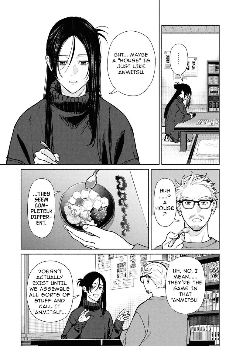 Read Hen na Ie EN Manga Online