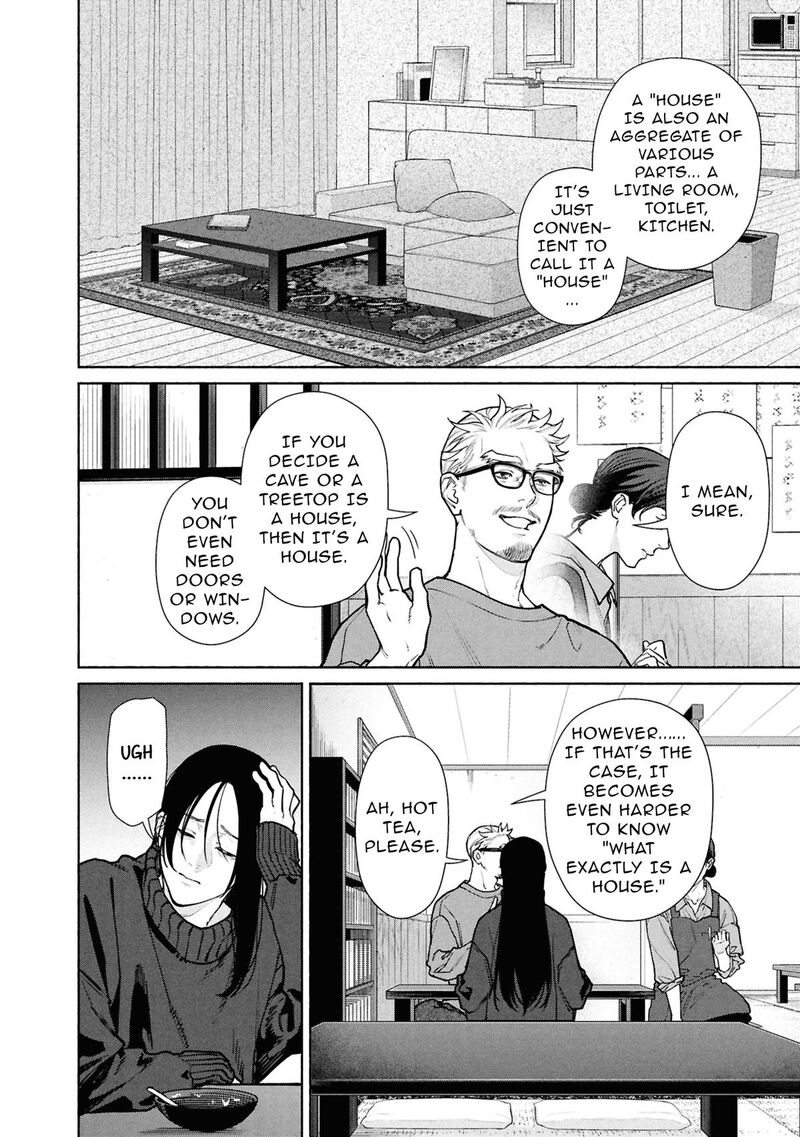 Read Hen na Ie EN Manga Online