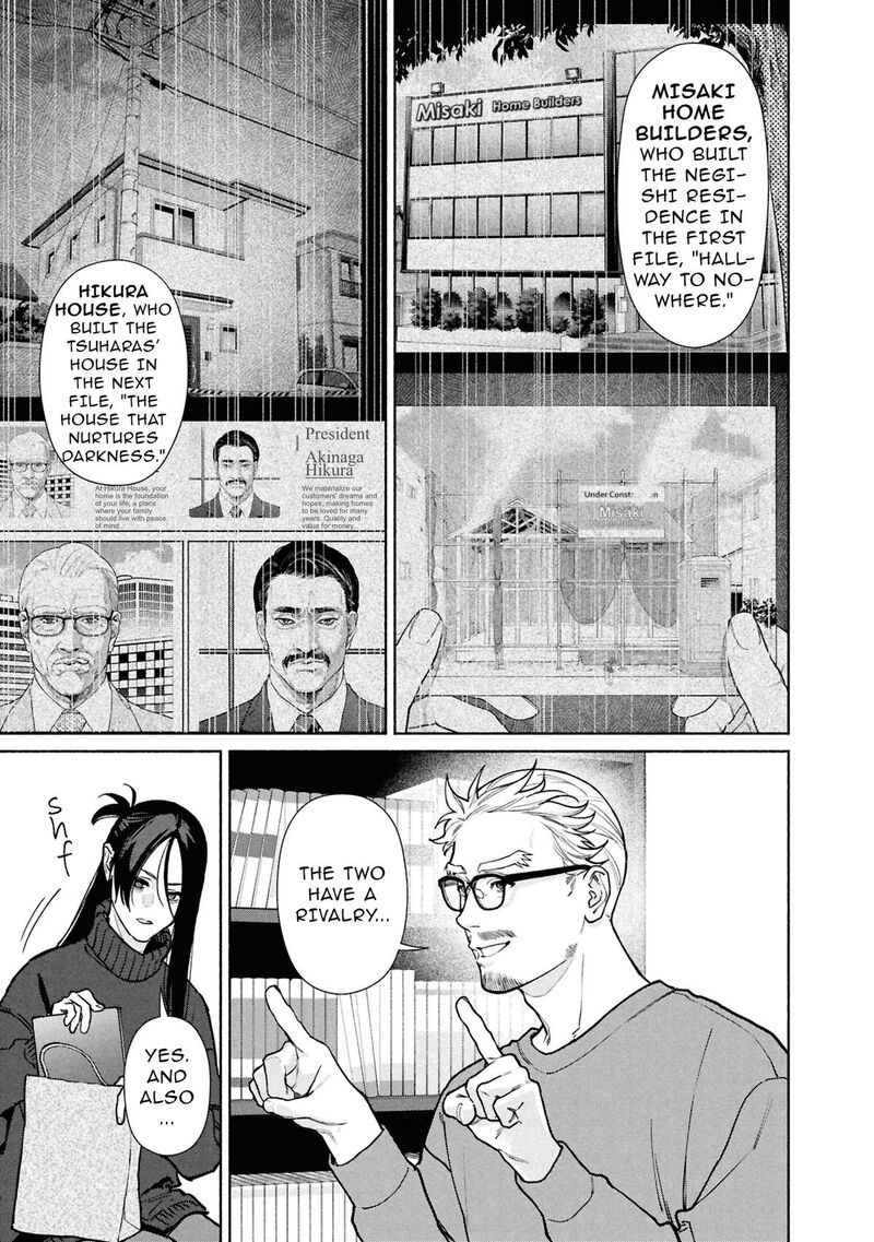 Read Hen na Ie EN Manga Online