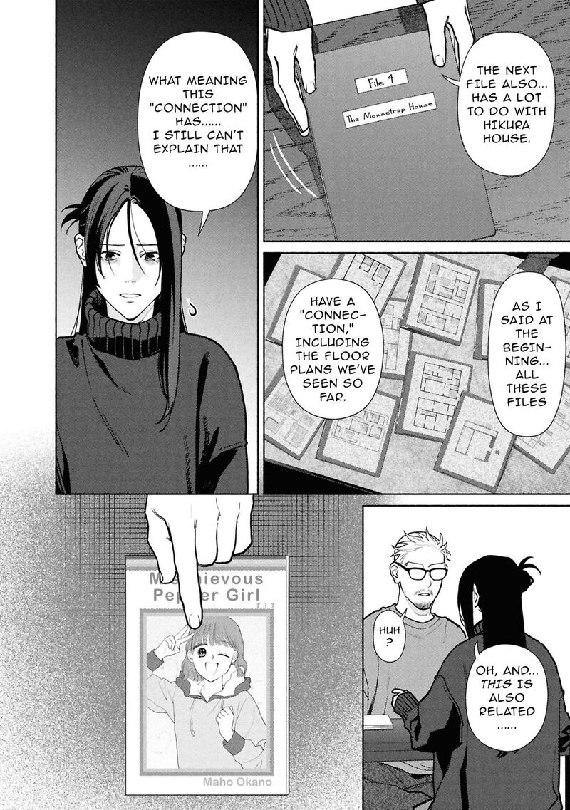 Read Hen na Ie EN Manga Online