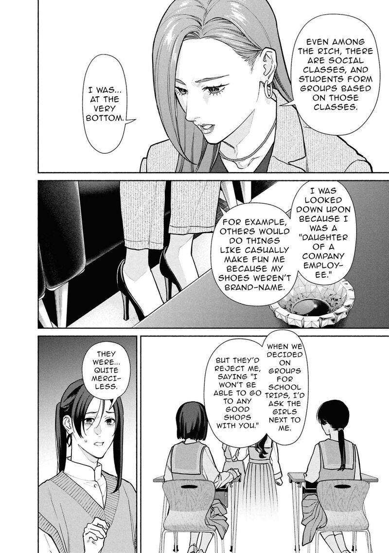 Read Hen na Ie EN Manga Online