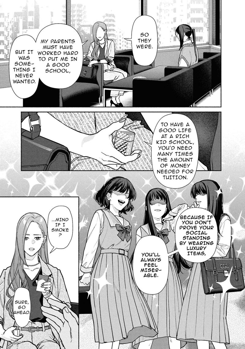 Read Hen na Ie EN Manga Online
