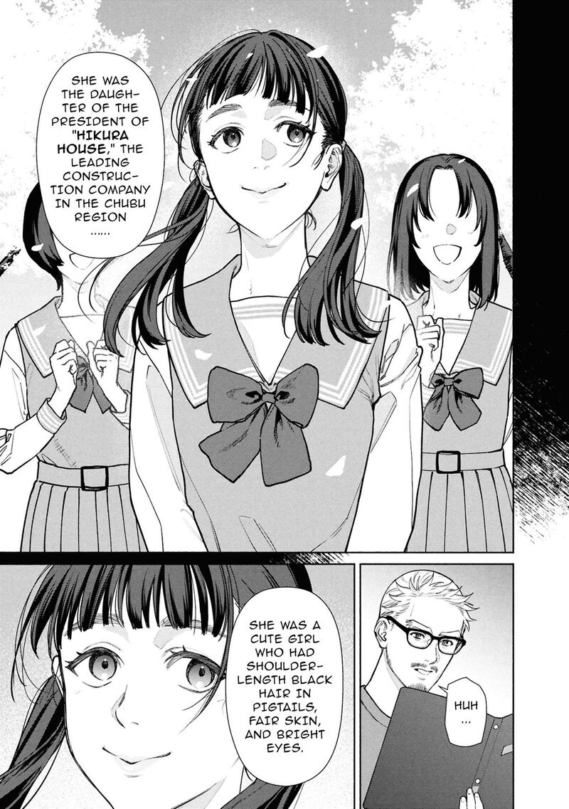 Read Hen na Ie EN Manga Online