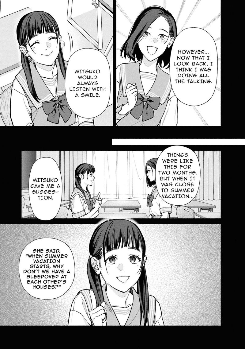 Read Hen na Ie EN Manga Online